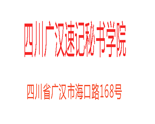 盘点全球财貌双全80后CEO
