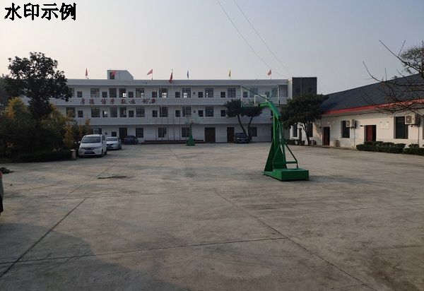 操场2