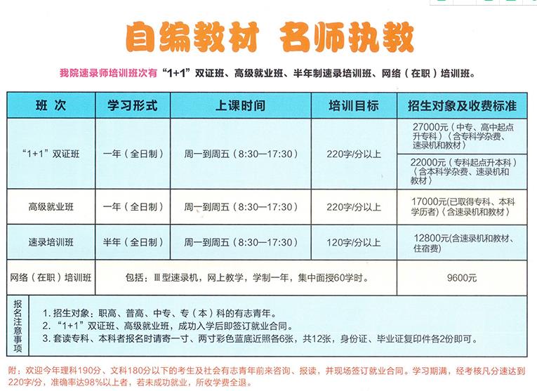 360截图20211116095525305.jpg