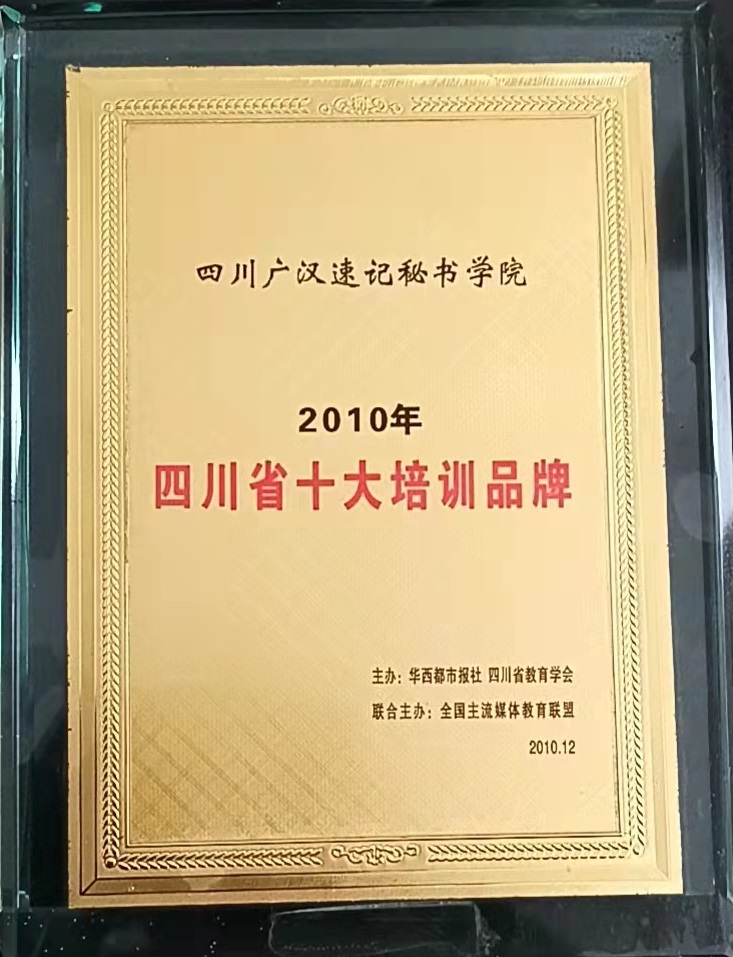 微信图片_20211116112030.jpg